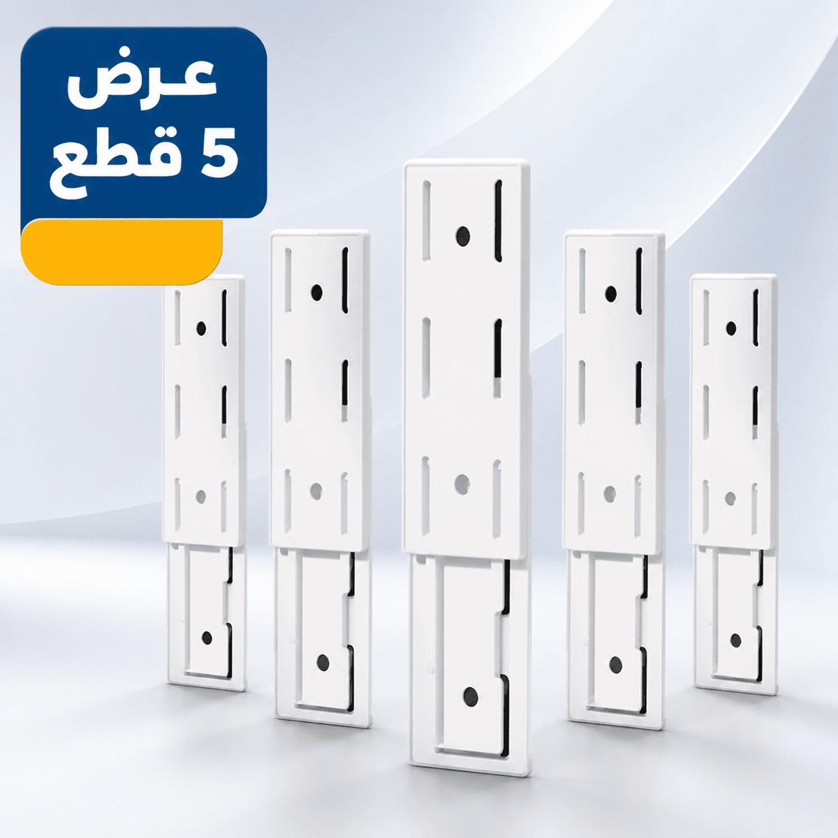 عرض  5 قطع تثبيت وترتيب التوصيلات الكهربائيّة الذكي – الحل العملي لتنظيم البيت والمكتب