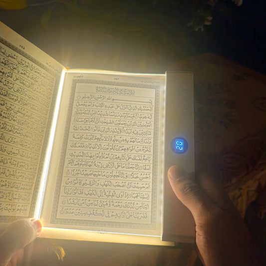 مصباح القرآن الذكي – نور الراحة والخشوع بكل لحظة 🌙